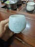 金镶玉 黄守良老师手作 景德镇影青瓷茶杯主人杯品茗杯陶瓷功夫茶具礼盒 黄守良景德镇飞龙承云主人杯 实拍图