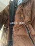 耐克NIKE男羽绒服短款连帽 FLD HD外套DV1132-259美拉德可可色M码 晒单实拍图