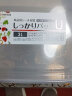 家の物语冰箱收纳盒日本进口保鲜盒食品级密封水果盒冷冻饺子厨房收纳神器 冰箱保鲜盒（日本制） 3件套 3L 实拍图