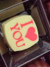 魔吻（AMOVO）巧克力礼盒生日礼物比利时进口原料零食糖果送男友女友 实拍图