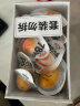 卫龙溏心卤蛋35g*15颗即食营养早餐鸡蛋独立小包装办公室休闲零食 晒单实拍图