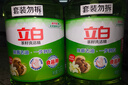 立白 茶籽洗洁精5.8斤 A类去污洁净99%除菌去油快不伤手洗涤灵洗碗液 实拍图