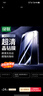 绿联适用小米14钢化膜 xiaomi14手机膜 全屏覆盖细边超薄高清无白边 防摔防指纹手感顺滑屏幕保护膜2片 实拍图