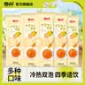 香约蜂蜜柚子茶百香果柠檬果酱茶泡水冲饮水果茶小包装冲泡饮品 混合口味20条（无赠品） 实拍图