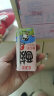 菊乐（JULE）酸乐奶含乳饮料200ml*20盒装整箱儿童早餐奶 酸牛奶四川成都特产 实拍图