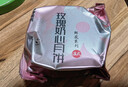 嘉华月饼云腿蛋黄现烤月饼传统酥皮火腿云南特产糕点中秋送礼 【尝鲜】滇式月饼尝鲜装 实拍图