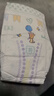 帮宝适（Pampers）绿帮纸尿裤 尿不湿超薄干爽 小号S82片 通用 实拍图