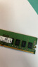 三星（SAMSUNG）第三代 PC3 PC3L  SO-DIMM 笔记本内存条联想戴尔Think华硕 笔记本 DDR3 2G 1066 8500S 晒单实拍图