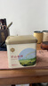 祥源茶 祁门红茶 祁山新雨祁红工夫浓香特级150g罐装养胃茶叶自己喝送礼 实拍图