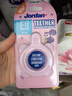 Jordan【明星李亚男推荐】小海龟婴儿小月龄安抚咬胶0-3-6-12个月紫色 实拍图