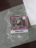 飞利浦（PHILIPS）汽车灯泡 车灯卤素灯 金耀光H7 色温3250K  【增亮60% 2支装】 实拍图