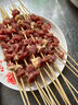 均璞烧烤竹签30cm一次性家用竹签子羊肉串烤肉签串串签子钵钵鸡撸串签 200支长30cm粗3mm 实拍图