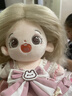 丸子仔棉花娃娃栗粒sp版20cm有骨架毛绒公仔女娃送同学女生节日礼物玩偶 栗粒sp+发型+甜蜜兔套 20cm有骨架 实拍图