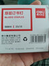 得力（deli）100页订书钉 【5盒】0013重型订书机专用 订书针23/13办公文具用品官方通用标准型 实拍图