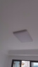 惠普精工客厅吸顶灯led现代简约餐厅中山灯具90*60cm遥控三色 实拍图