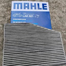 马勒（MAHLE）防护型空调滤芯抗病毒LAK621P(明锐速腾迈腾途安途观/高6/Q3/昊锐 实拍图
