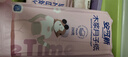 安可新月子纸刀纸孕产妇真空独立装加宽原生木浆4包/提产褥期专用1000g 实拍图