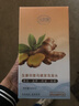 元贝泉极光水精华水官方正品抗氧抗皱去黄提亮补水保湿护肤爽肤水 1瓶 【抗氧提亮 锁水保湿 】 实拍图
