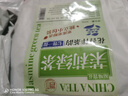 福东顺 茶叶 茉莉绿茶袋泡茶茉莉蜜茶绿茶碧螺春茉莉清茶可冷泡茶包300g 实拍图