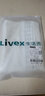 Livex塑身衣男束胸衣背心隐形绷带防胸部凸点赘肉大胸平胸收胸紧身神器 实拍图