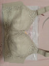 雅黛俪内衣女文胸无钢圈大胸显小全罩杯薄款胸罩收副乳聚拢蕾丝大码乳罩 奶肤 75C /34C 实拍图