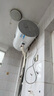海尔（Haier）智家出品Leader统帅热水器电热水器40升家用储水式卫生间洗澡小户型租房优选上门安装防电墙专利LC 50L 2200W 安全速热X1 实拍图