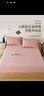 安睡宝（SOMERELLE）老粗布纯棉床单单件 全棉加厚单双人宿舍床笠床品三件套 北野-粉【全棉老粗布】 1.5m床-200x245cm单床单 实拍图