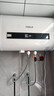史密斯兰堡【上门安装】电热水器家用洗澡速热储水式扁桶型电热水器一级能效智能超薄出水断电热水器 80L 2200W 【智能款】预约定时 出水断电 实拍图