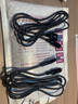 昊微适用苹果6A超级快充数据线iPhone14pro短线13/12/11/XS/XR/SE2/X/8P手机充电线器ipad平板通用加长 墨玉黑【适用苹果智能亮灯数据线】 1米【两条装】 实拍图