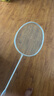 川崎（KAWASAKI）川崎极光7羽毛球拍全碳素超轻5U进攻型耐高磅专业训练比赛单拍 极光7-5U极光白蓝【冰蓝线】 单拍 23磅(小孩 女生适用)1筒球1手胶 实拍图