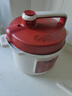 ROBAM老板电饭煲CY50-231S/233S电压力锅高压煲5L多功能智能饭煲 家用厨房 实拍图
