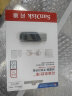 闪迪（SanDisk）64GB苹果手机U盘  Lightning USB3.1 黑色 读速90MB/s 苹果MFI认证 iPhone/iPad手机电脑两用U盘 晒单实拍图