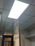 洛克菲勒（ROCK FILE） 集成吊顶铝扣板辅料厨房卫生间天花板吊顶材料超薄吊顶龙骨配件 吊顶辅料配件（送货到楼下） 实拍图