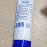 美乐家舒缓滋养乳液 renew身体乳润肤乳补水保湿滋润肌肤 30ml试用装 实拍图