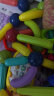 星涯优品 纯72件套磁力棒片儿童玩具大颗粒积木拼插3-6岁生日礼物 晒单实拍图