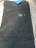 真维斯（Jeanswest）牛仔裤男修身直筒秋冬季新款潮流柔软棉弹舒适休闲男士长裤子男 9024黑灰 36 码(2尺8) 实拍图