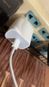 Apple/苹果 20W USB-C手机充电器 原装充电器手机快充头苹果充电器  适用iPhone 17系列/Air新品 实拍图