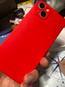 英悦 适用苹果14手机壳iPhone14Pro Max硅胶Plus镜头全包围防摔网红超薄简约保护套 14Plus【中国红】内里植绒·配钢化膜 实拍图