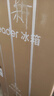 统帅（Leader）海尔出品180升两门二门双门家用小型电冰箱超薄宿舍租房节能小冰箱BCD-180LLC2E0C9 实拍图