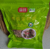 富昌 有机茶树菇100g 蘑菇菌菇食用菌 山珍特产 火锅煲汤材料 实拍图