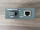 TP-LINK TL-FC314B-3 千兆单模单纤光纤收发器 1SC+4GE光电转换器（单只装） 实拍图