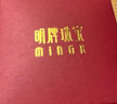 明牌珠宝生日礼物 黄金戒指女 足金活口金枝玉叶女戒AFM0029工费150 足金活口戒指 约1.94克 实拍图
