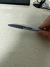 百乐（PILOT）BXRT-V5开拓王按动蓝黑色中性笔0.5mm签字笔商务水笔学生考试刷题笔文具套装 1笔+3替芯 实拍图