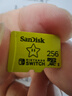 闪迪（SanDisk）256GB TF（MicroSD）内存卡 U3 4K 游戏存储卡 读速100MB/s Switch任天堂授权 超级马里奥主题款 实拍图
