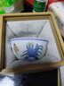 博晓（BOXiAO）仿古大明成化斗彩鸡缸杯景德镇陶瓷功夫茶具品茗喝茶杯主人杯单杯 小号鸡缸杯 70ml 实拍图