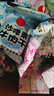 家城 沙嗲素牛肉干辣条童年经典儿时怀旧沙爹牛肉粒零食休闲麻辣小吃 【经典】甜辣味30袋 无规格 实拍图