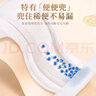 好奇（Huggies）皇家御裤纸尿裤XL32片(12-17kg)特价清仓限时折扣 实拍图