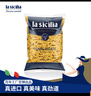 lasicilia意大利进口 撒丁贝壳形意大利面500g 意粉意面面条西餐沙拉速食 实拍图