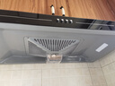 美的（Midea）欧式顶吸抽油烟机家用19立方大吸力烟灶套装自清洗厨房脱排油烟机触屏吸油烟机 17m³基础款T33 智能家电 实拍图