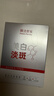 膜法世家美白淡斑面膜 舒缓保湿玻尿酸补水 377烟酰胺去黄提亮肤色 实拍图